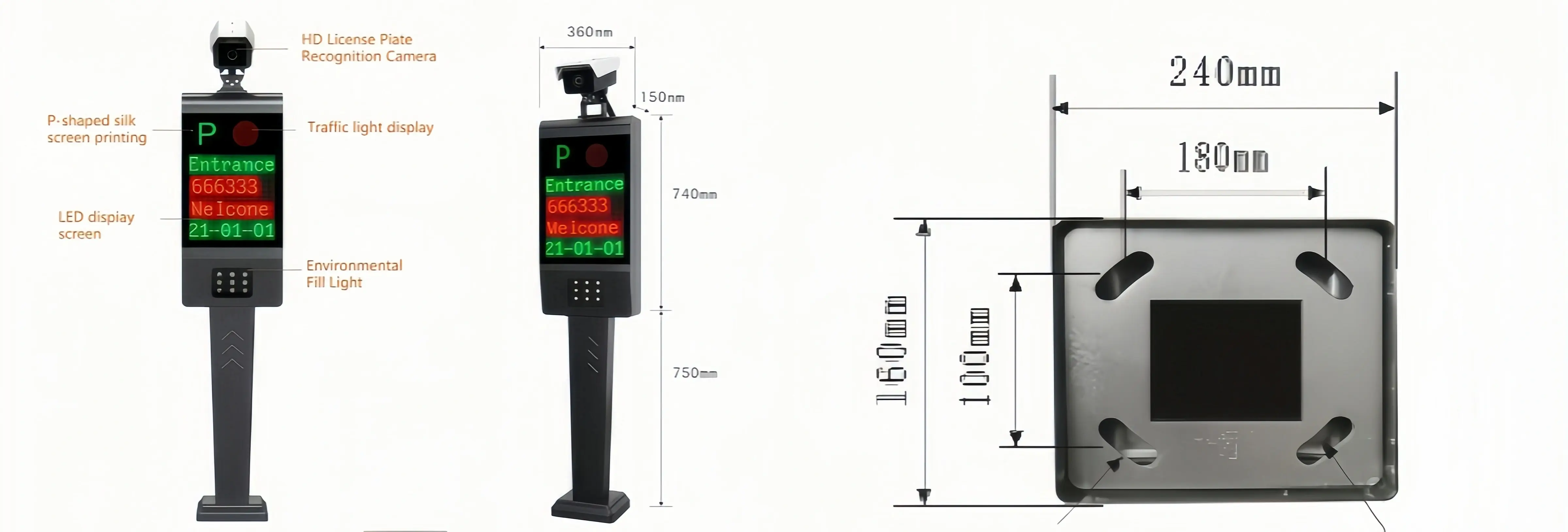 Parking Access Control With LPR