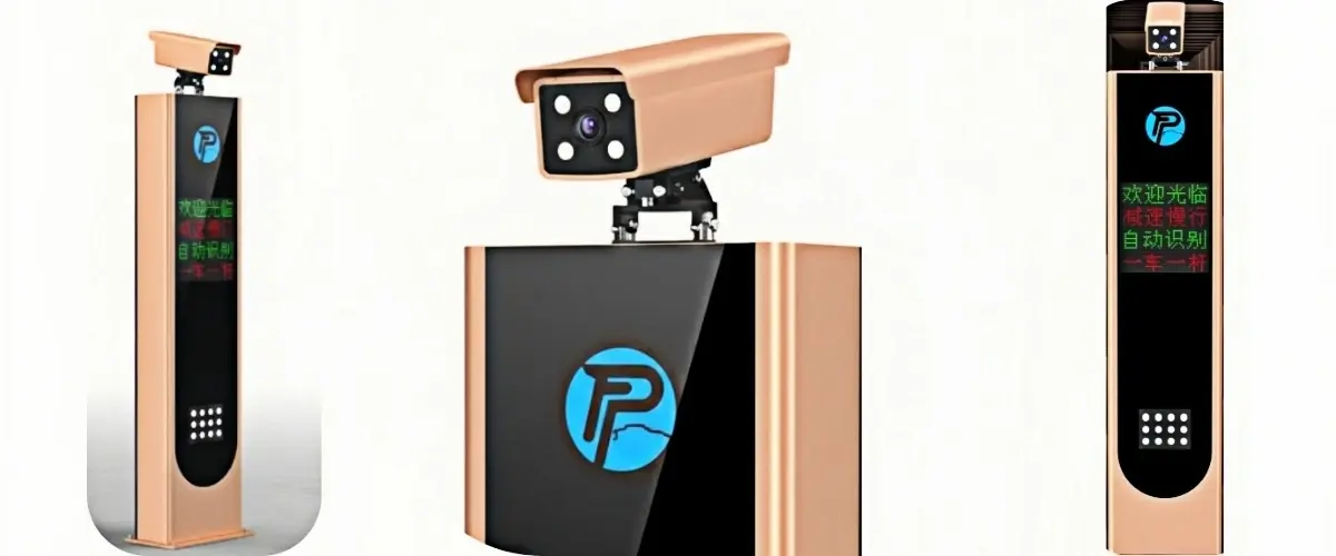 Open API LPR Parking System