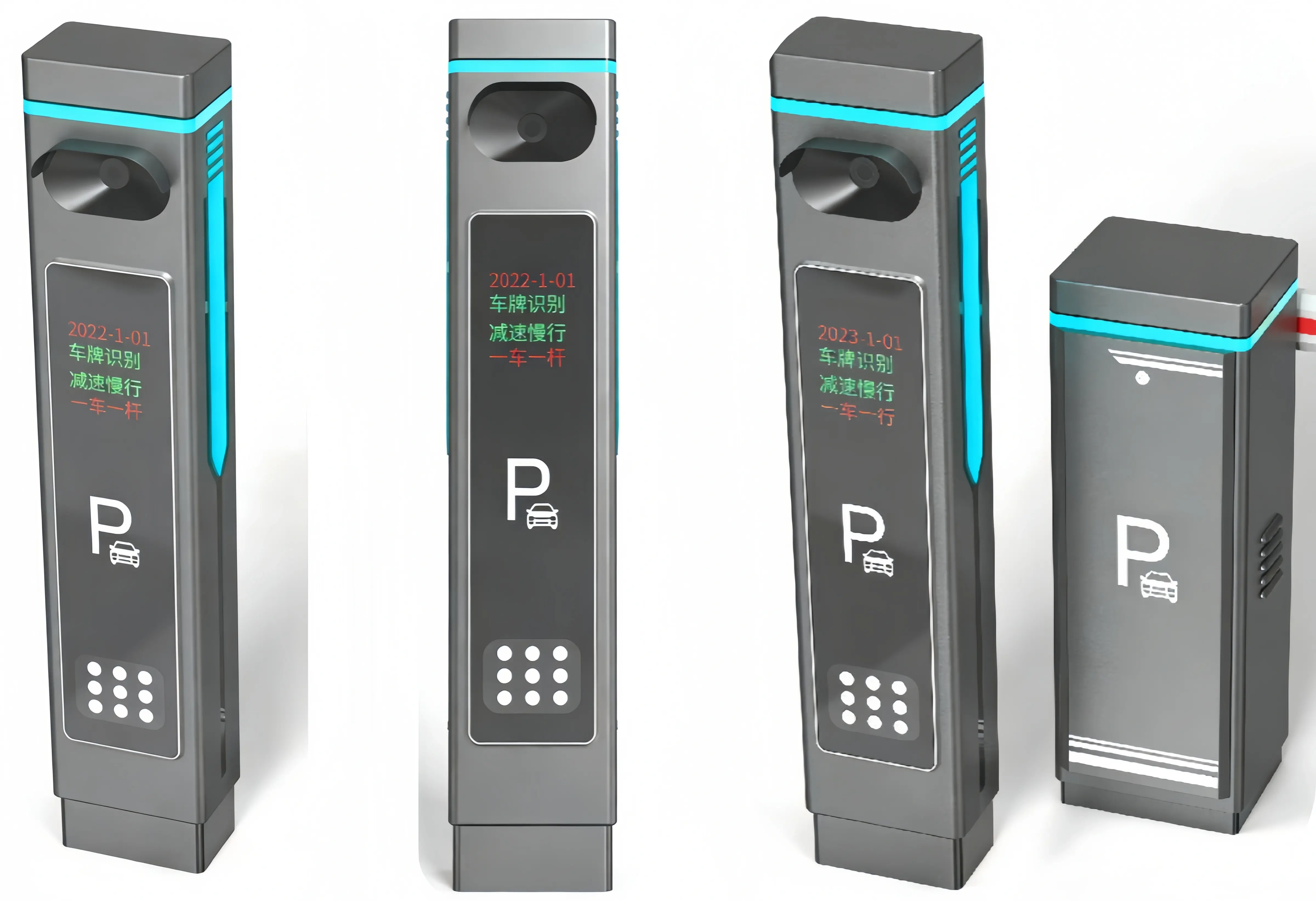 ALPR System for Parking Garages
