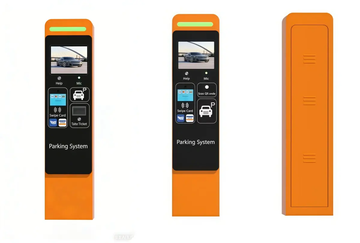 Entry Ticket Dispenser and Card Reader System