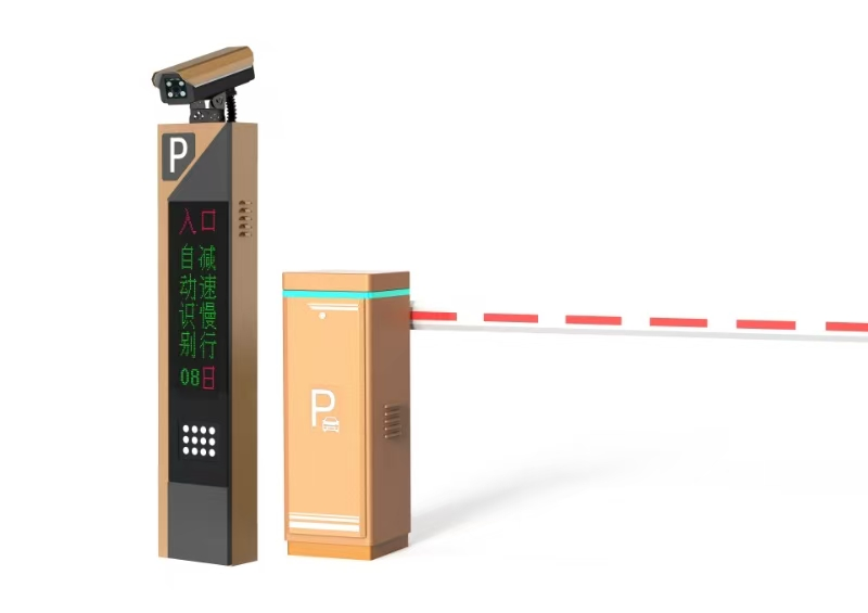Open-Platform Parking Management