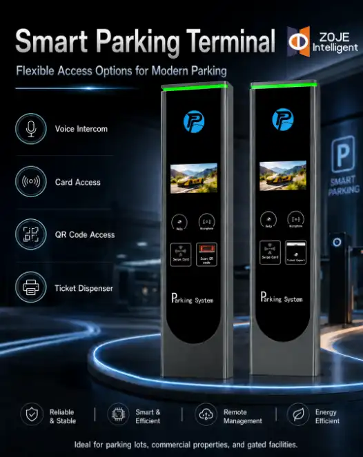 entry ticket dispenser and card reader entry ticket dispenser and card reader