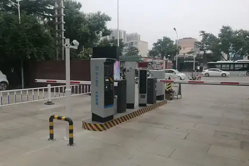 parking automatic payment station integrated with LPR system parking automatic payment station integrated with LPR system