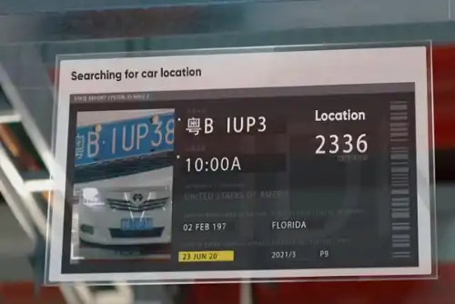 video parking guidance zone controller video parking guidance zone controller