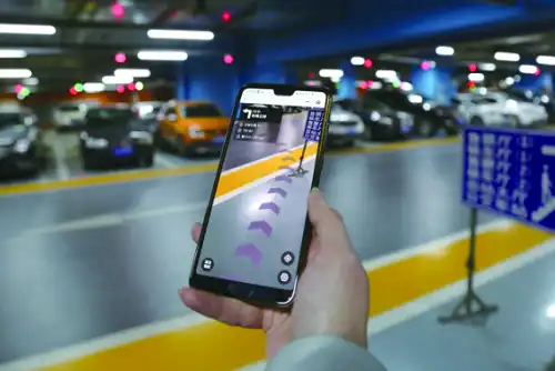 How Does a Reverse Parking Space Query Kiosk Work?